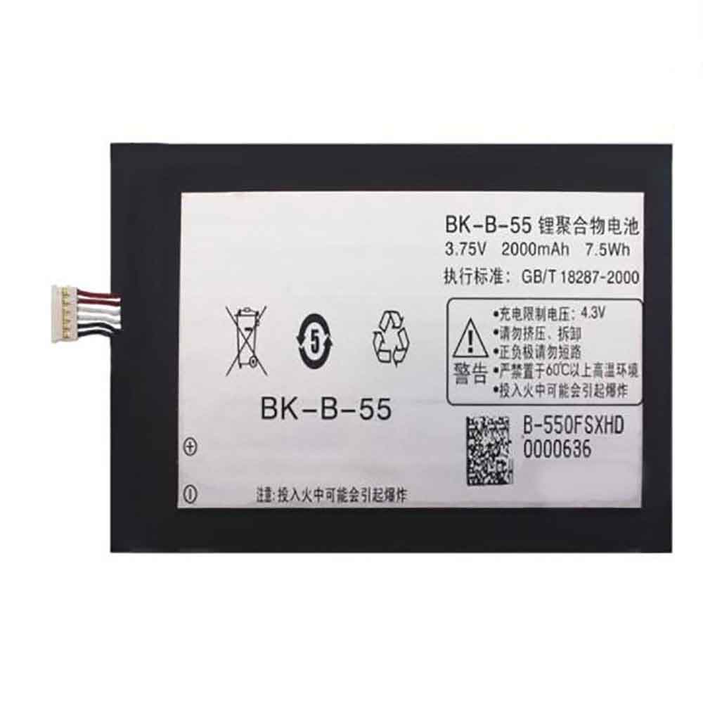Batería para IQOO-NEO/vivo-IQOO-NEO-vivo-BK-B-55